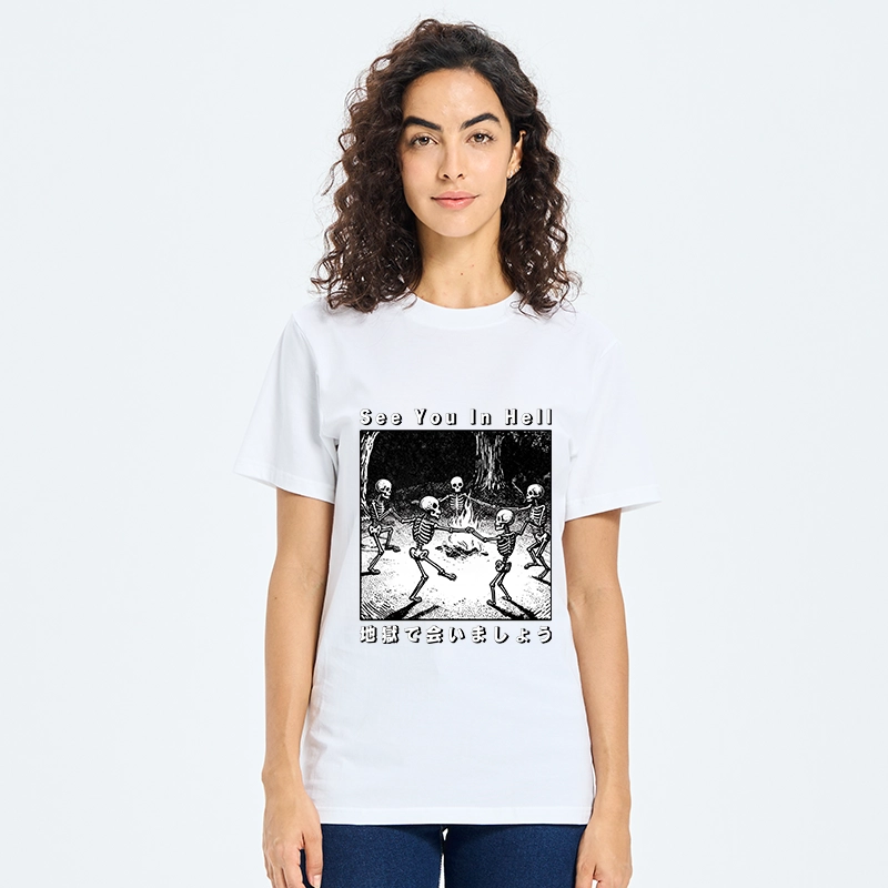 Tokyo-Tiger Funny Skeleton Hell Party Classic T-Shirt