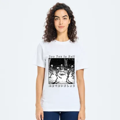 Tokyo-Tiger Funny Skeleton Hell Party Classic T-Shirt