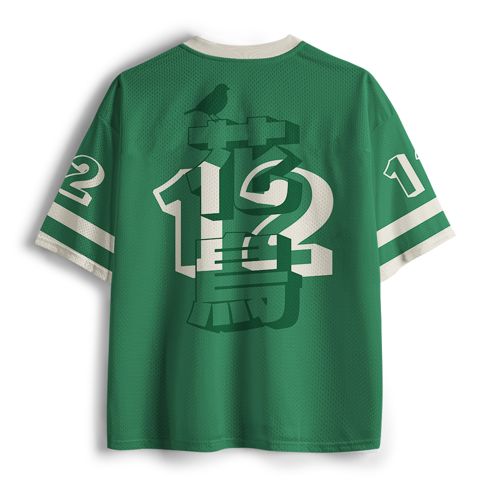 Tokyo-Tiger Flowers and Birds Mesh Jersey