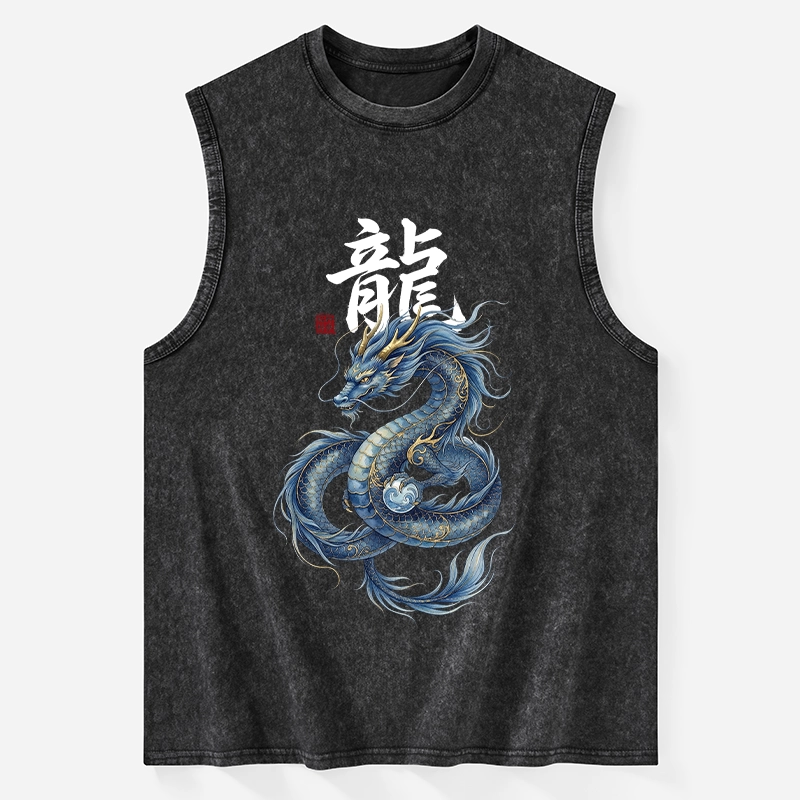 Tokyo-Tiger Mythic Blue Dragon Washed Tank