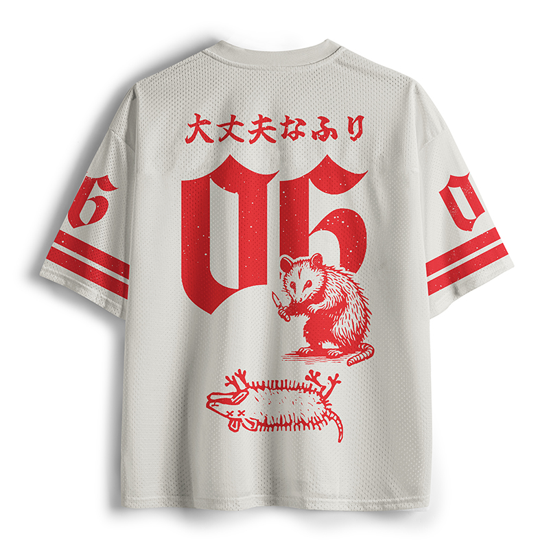 Tokyo-Tiger Not Fine, But Fine Mesh Jersey