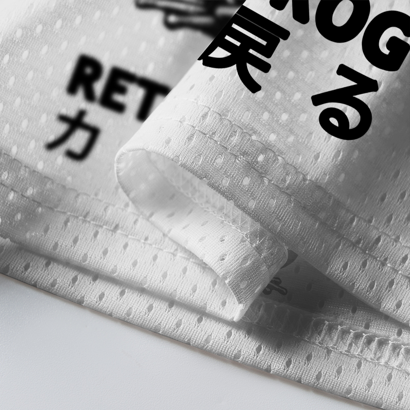 Tokyo-Tiger Reject Humanity Work Frog Mesh Jersey