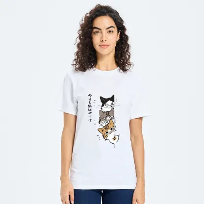 Tokyo-Tiger Funny Cat Surveillance Squad Classic T-Shirt
