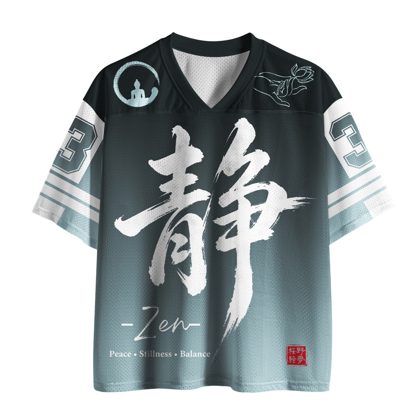 Tokyo-Tiger Inner Peace Calligraphy Mesh Jersey Sale