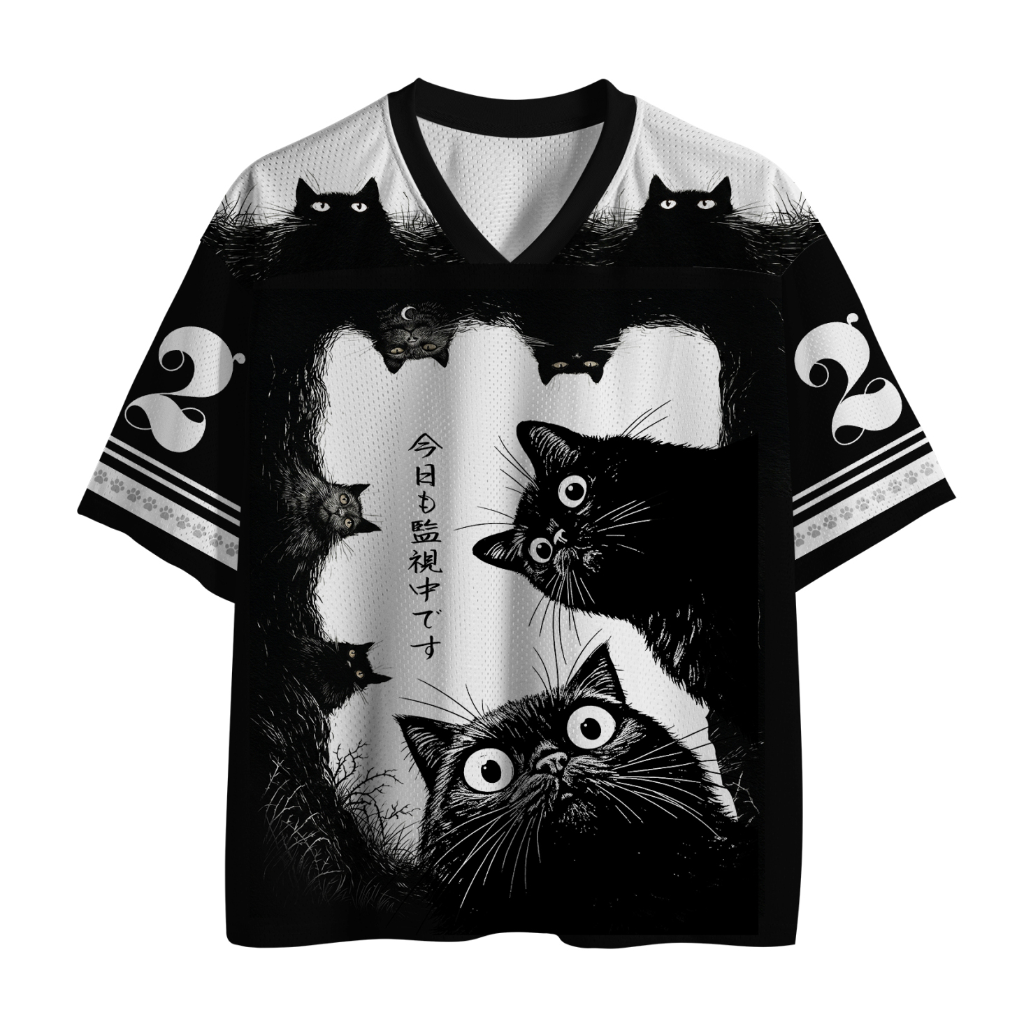 Tokyo-Tiger Many Cats Are Watching You Mesh Jersey Sale