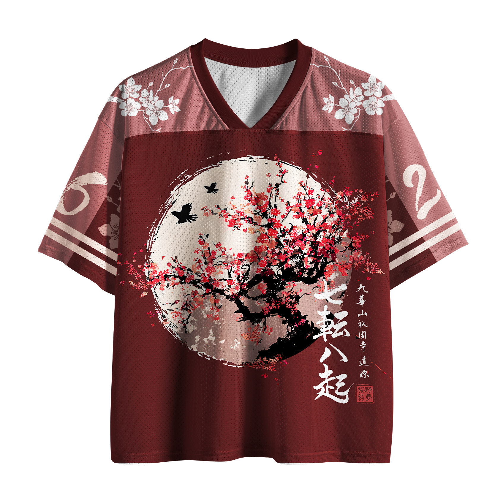 Tokyo-Tiger Winter Bloom: Zen Resilience Mesh Jersey Sale