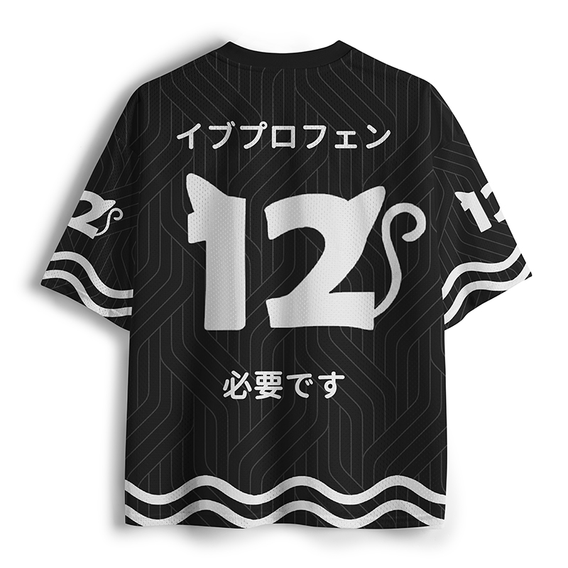 Tokyo-Tiger Blurry Cat Need Ibuprofen Mesh Jersey