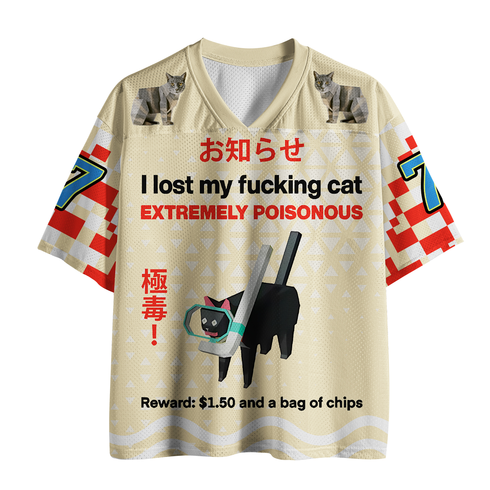 Tokyo-Tiger Find The Toxic Cat Mesh Jersey