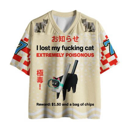 Tokyo-Tiger Find The Toxic Cat Mesh Jersey