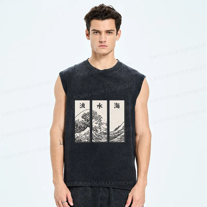 Tokyo-Tiger Japanese Art Wave Washed Tank