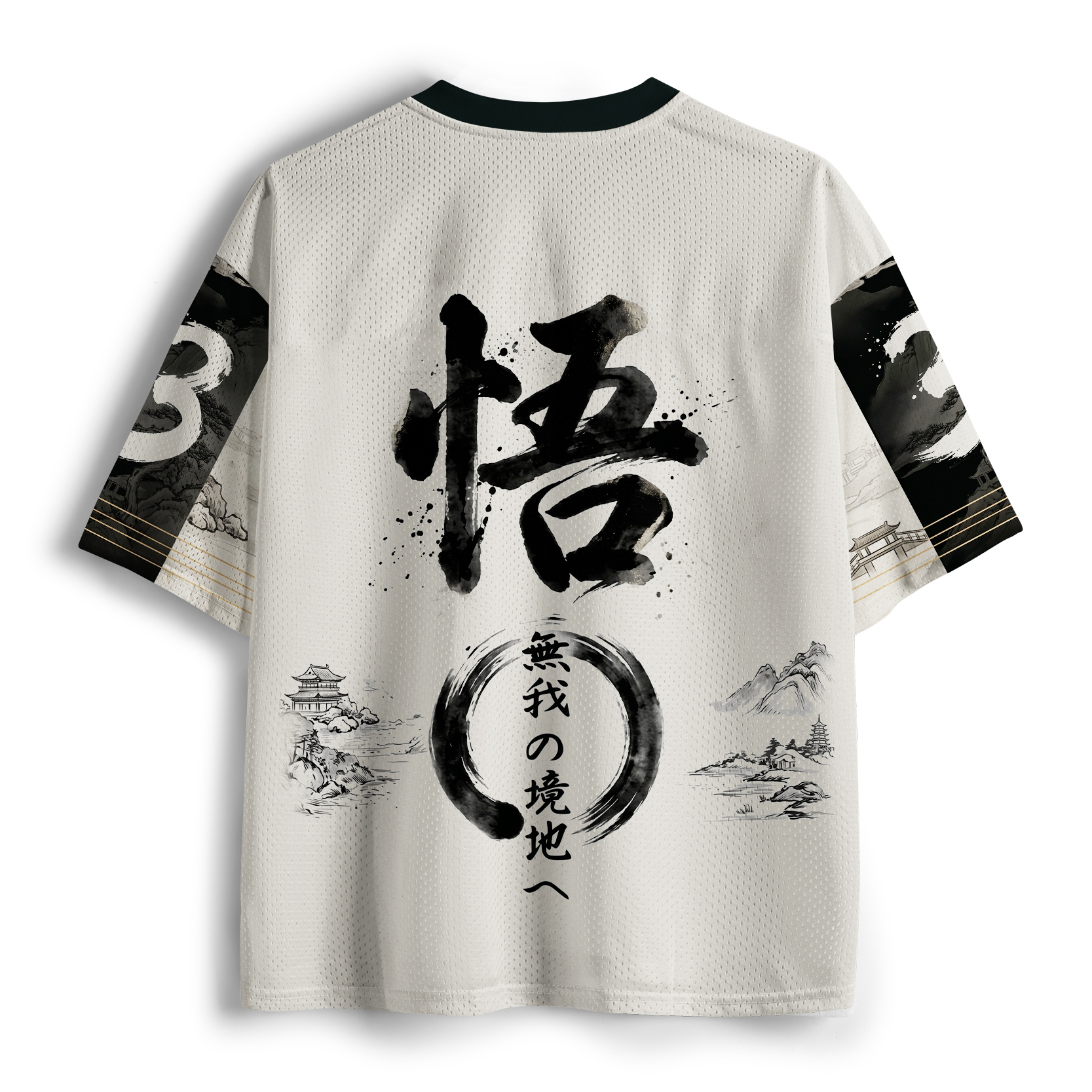 Tokyo-Tiger Funny Cat：Zen Path to Enlightenment Mesh Jersey