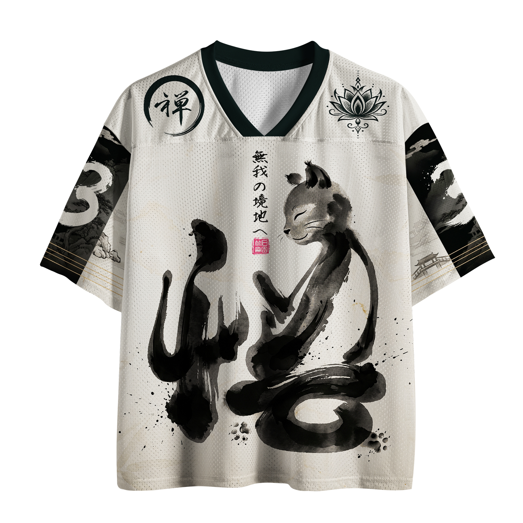 Tokyo-Tiger Funny Cat：Zen Path to Enlightenment Mesh Jersey