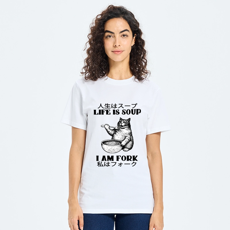 Tokyo-Tiger Cat Eating Soup With A Fork Classic T-Shirt