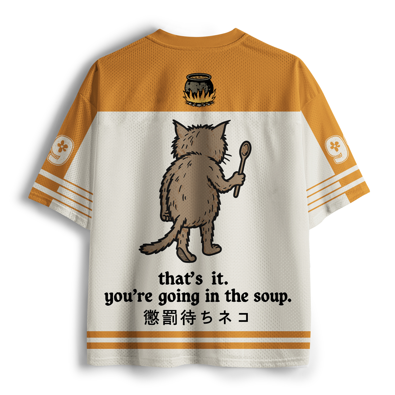 Tokyo-Tiger Cat About To Be Punished Mesh Jersey