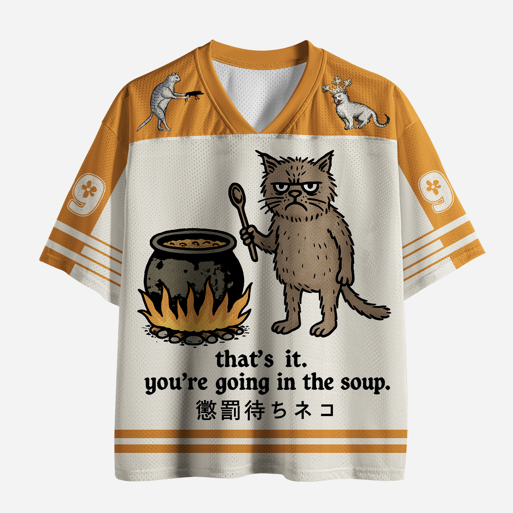 Tokyo-Tiger Cat About To Be Punished Mesh Jersey