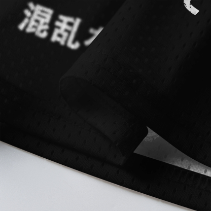 Tokyo-Tiger Funny Octopus：Let’s Get Kraken Mesh Jersey