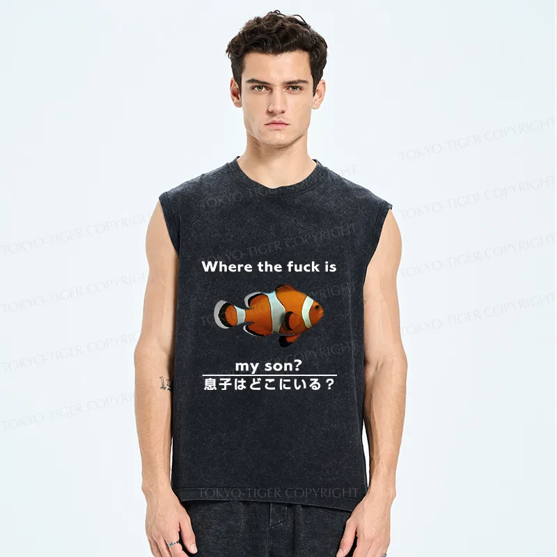 Tokyo-Tiger Fish Looking For Son Washed Tank