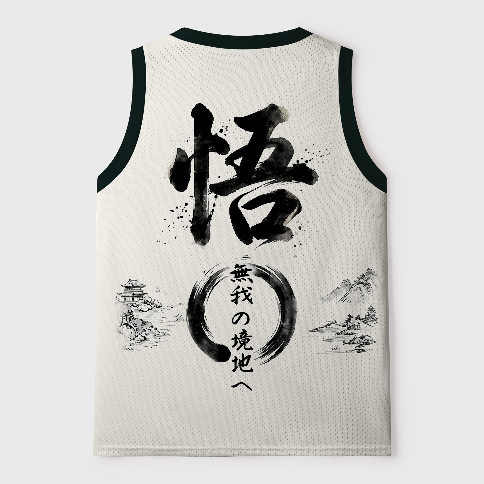Tokyo-Tiger Funny Cat：Zen Path to Enlightenment Mesh Tank Top