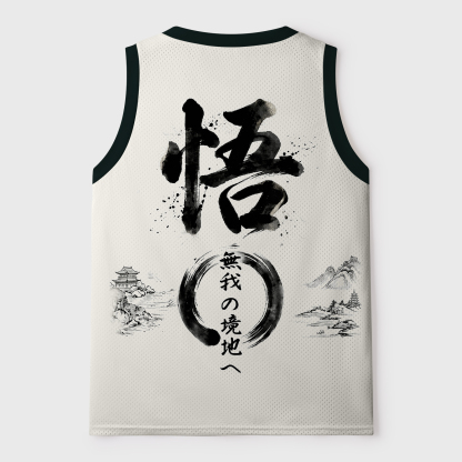 Tokyo-Tiger Funny Cat：Zen Path to Enlightenment Mesh Tank Top