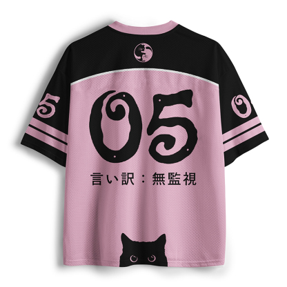 Tokyo-Tiger Defending Cat Funny Mesh Jersey