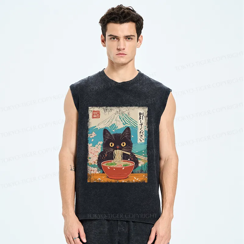 Tokyo-Tiger Please Give Cat A Discount Washed Tank