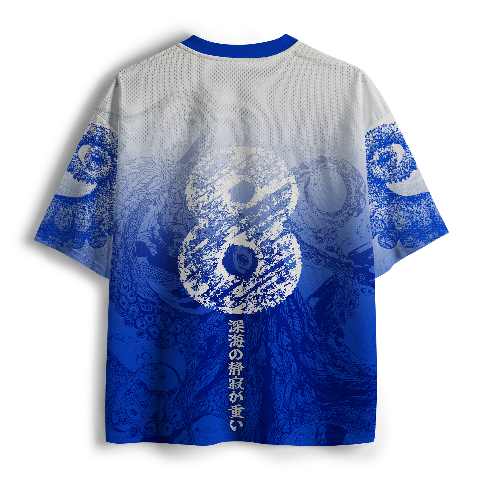 Tokyo-Tiger In The Deep: The Octopus’s Journey Mesh Jersey
