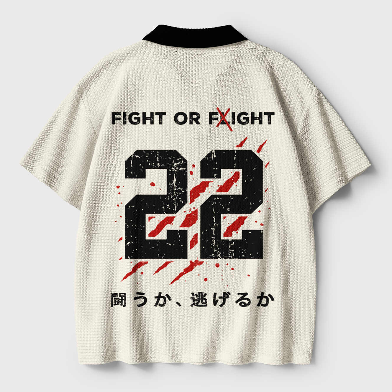 Tokyo-Tiger Woodblock Penguin:Fight Or Flight Crochet Polo Shirt