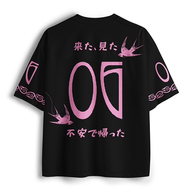 Tokyo-Tiger Just Needs A Break Mesh Jersey