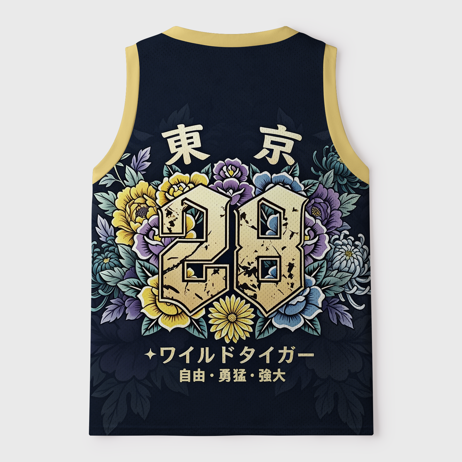 Tokyo-Tiger Roaring Tiger Mesh Tank Top