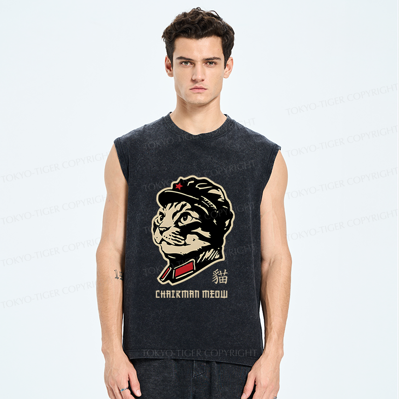 Tokyo-Tiger Chinese Spirit Cat Washed Tank