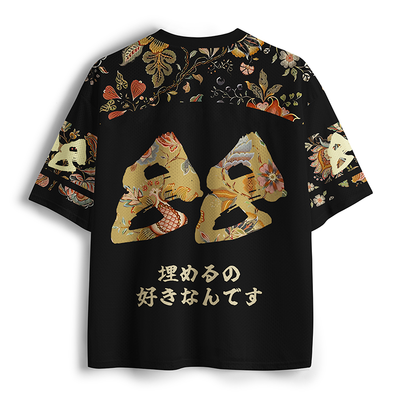Tokyo-Tiger Frog’s Garden And No Questions Mesh Jersey