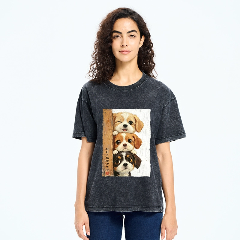 Tokyo-Tiger Dog Squad Watching You Washed T-Shirt