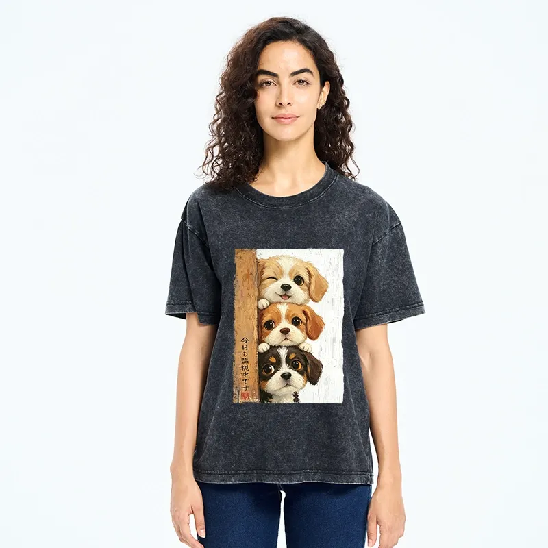 Tokyo-Tiger Dog Squad Watching You Washed T-Shirt