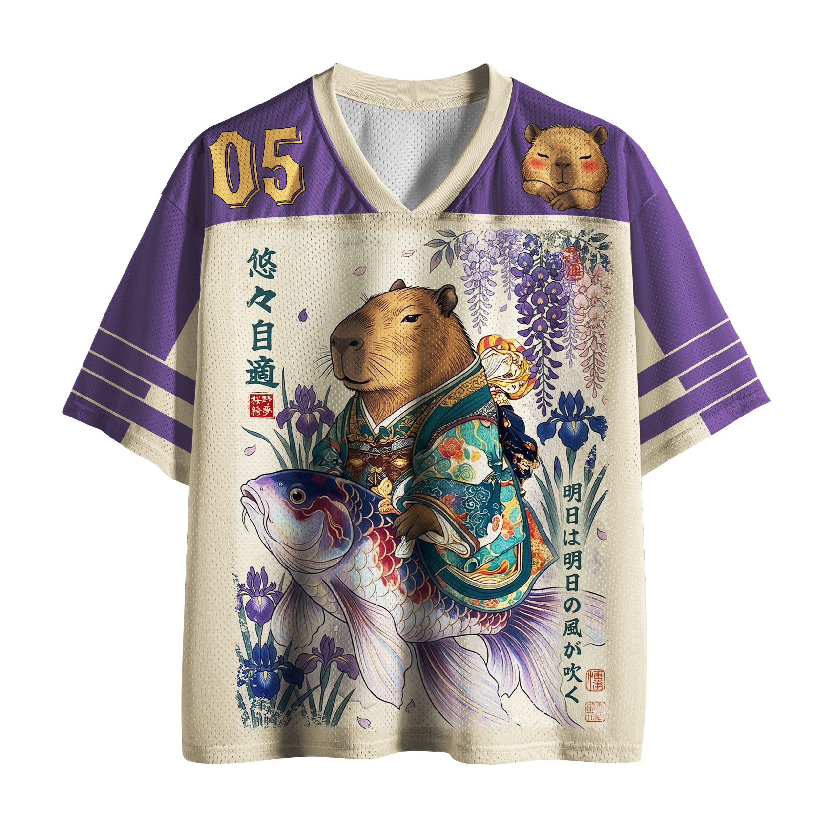 Tokyo-Tiger Wisteria Breeze Capybara Mesh Jersey