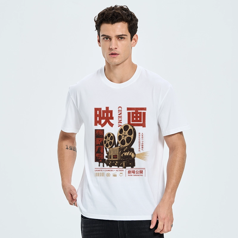 Tokyo-Tiger Cinema Vibes With A Retro Projector Classic T-Shirt