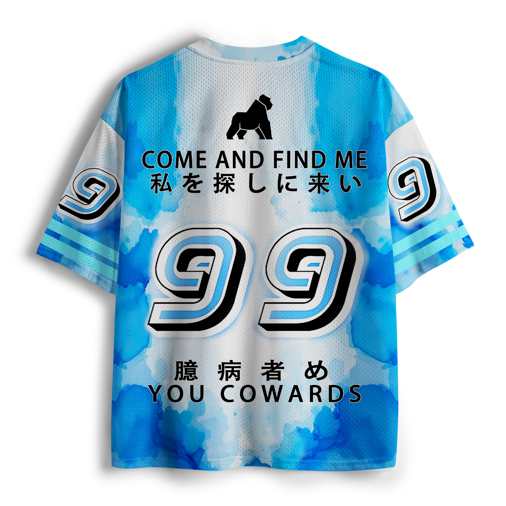 Tokyo-Tiger Can You Find Us Mesh Jersey