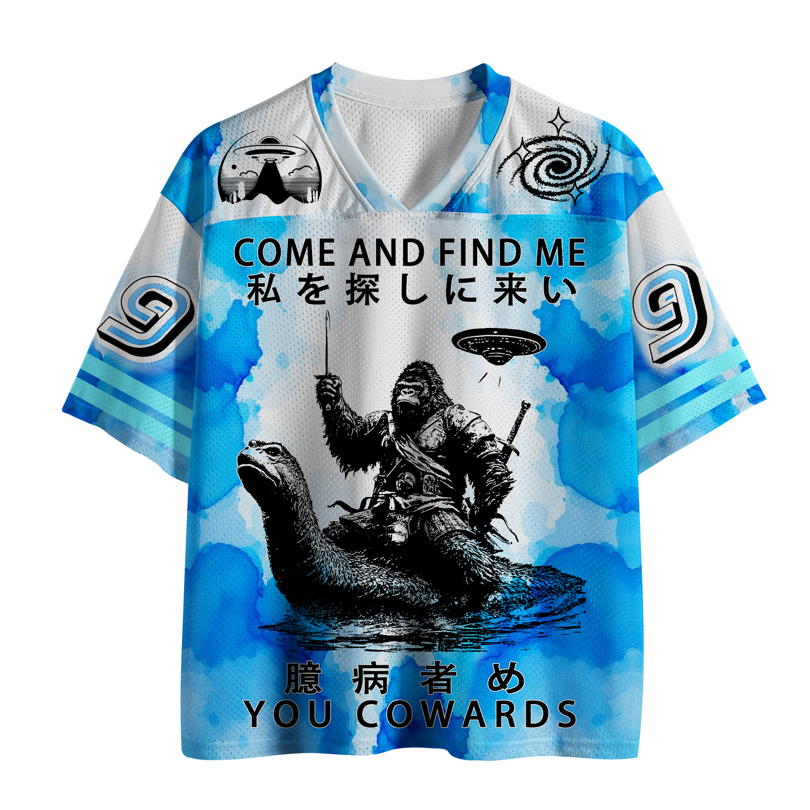 Tokyo-Tiger Can You Find Us Mesh Jersey