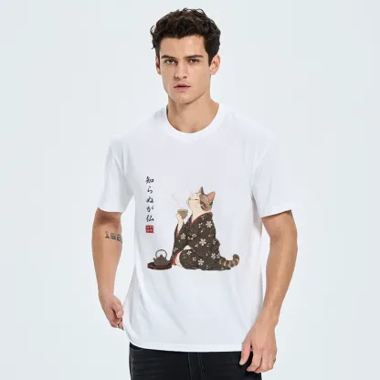 Tokyo-Tiger Zen Cat Drinking Tea In A Kimono Classic T-Shirt
