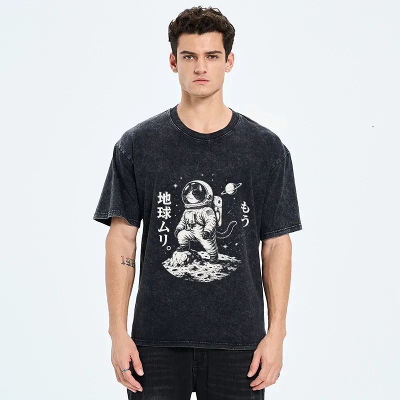 Tokyo-Tiger Space Cat Outer Space Journey Art Washed T-Shirt