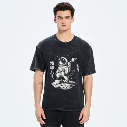 Tokyo-Tiger Space Cat Outer Space Journey Art Washed T-Shirt