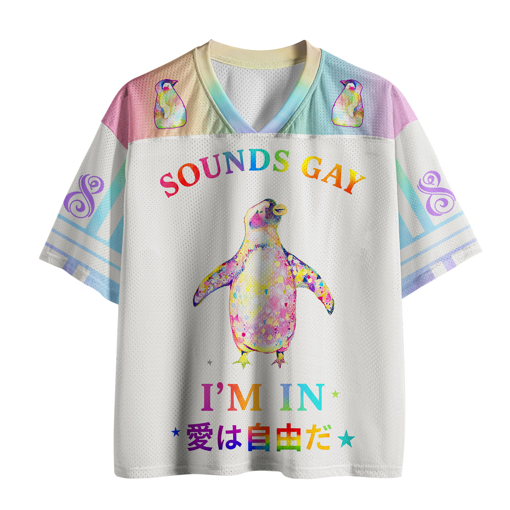 Tokyo-Tiger Funny Penguin：Sounds Gay I'm In Mesh Jersey