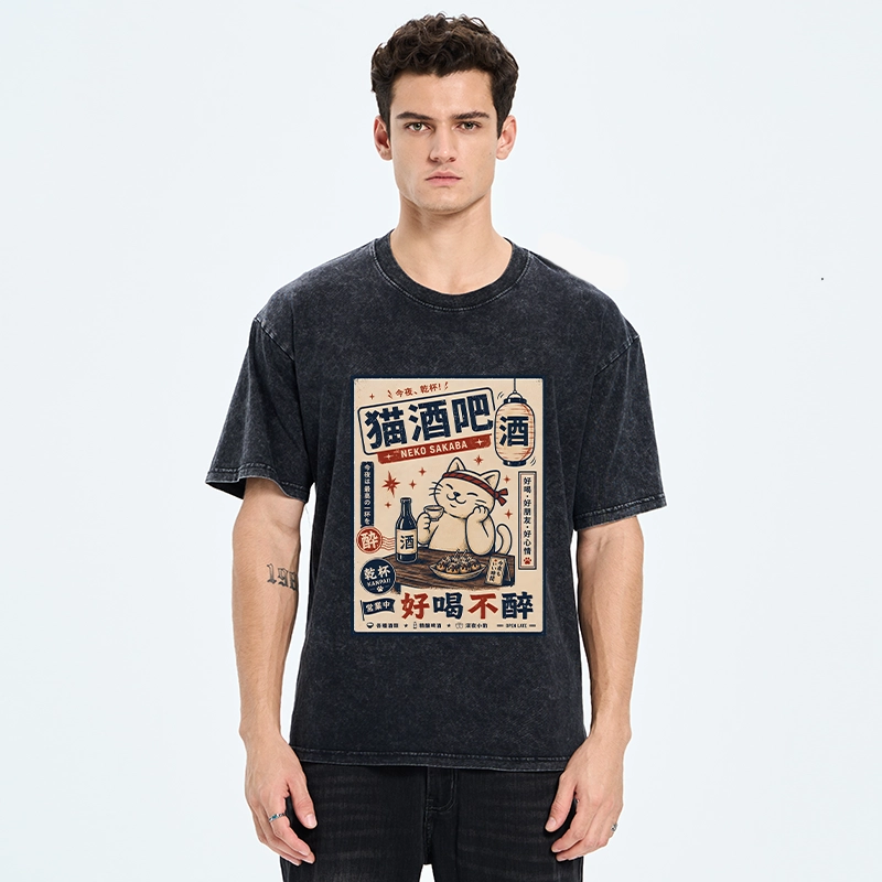 Tokyo-Tiger Sake Loving Cat Late Night Pub Artwork Washed T-Shirt