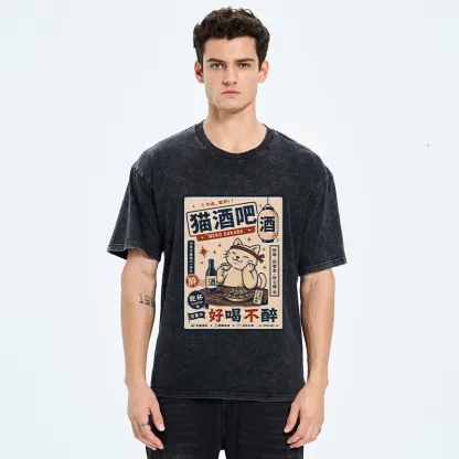 Tokyo-Tiger Sake Loving Cat Late Night Pub Artwork Washed T-Shirt