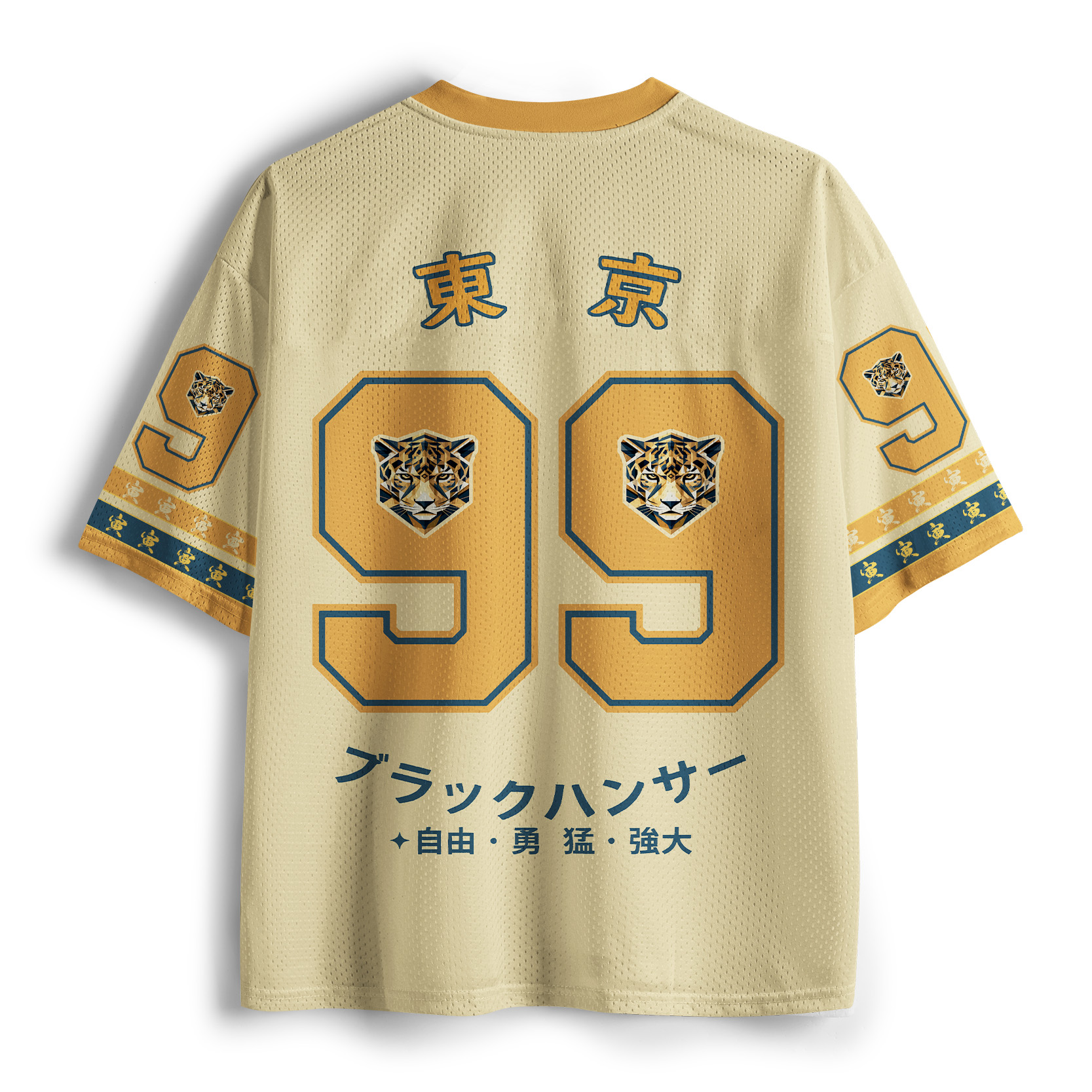 Tokyo-Tiger The Geometric Tokyo Tiger Mesh Jersey