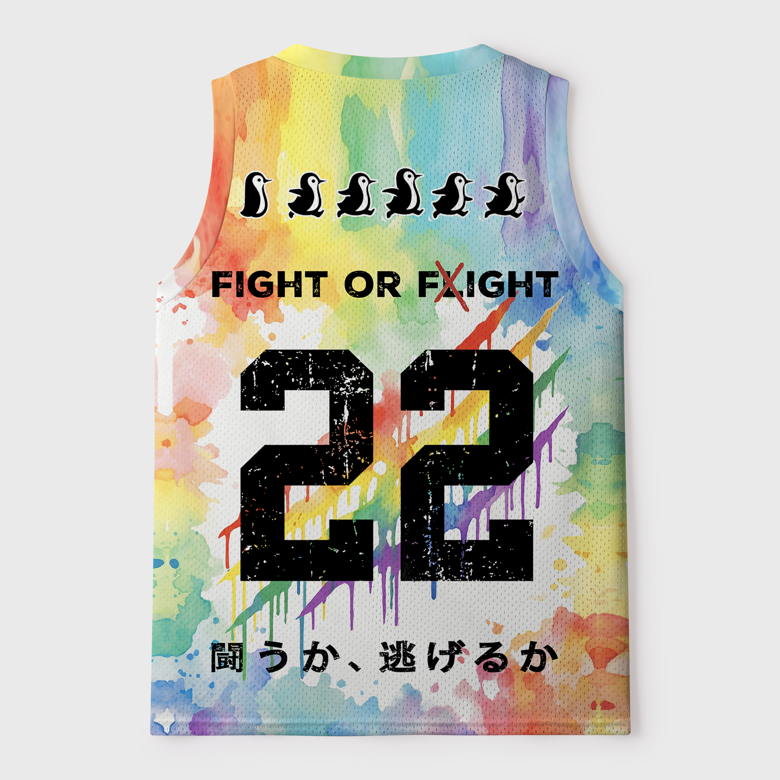 Tokyo-Tiger Funny Pride Month Penguin:Fight Or Flight Mesh Tank Top