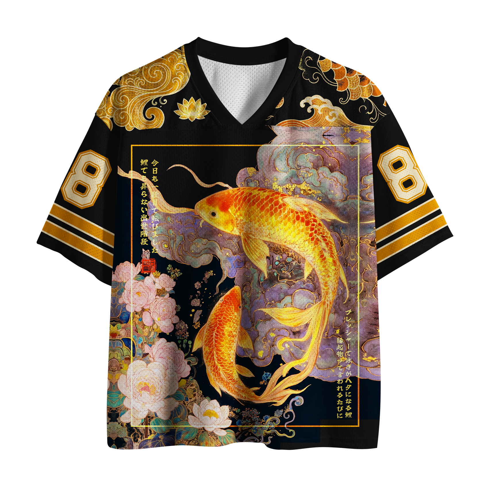 Tokyo-Tiger Beautiful Koi Fish And Flowers Mesh Jersey