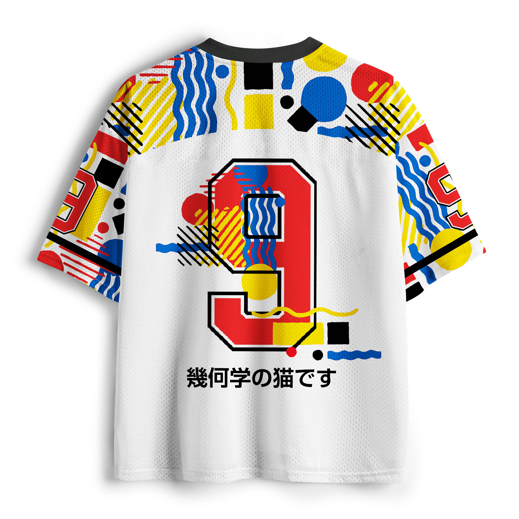 Tokyo-Tiger Geometric Picasso Cat Mesh Jersey