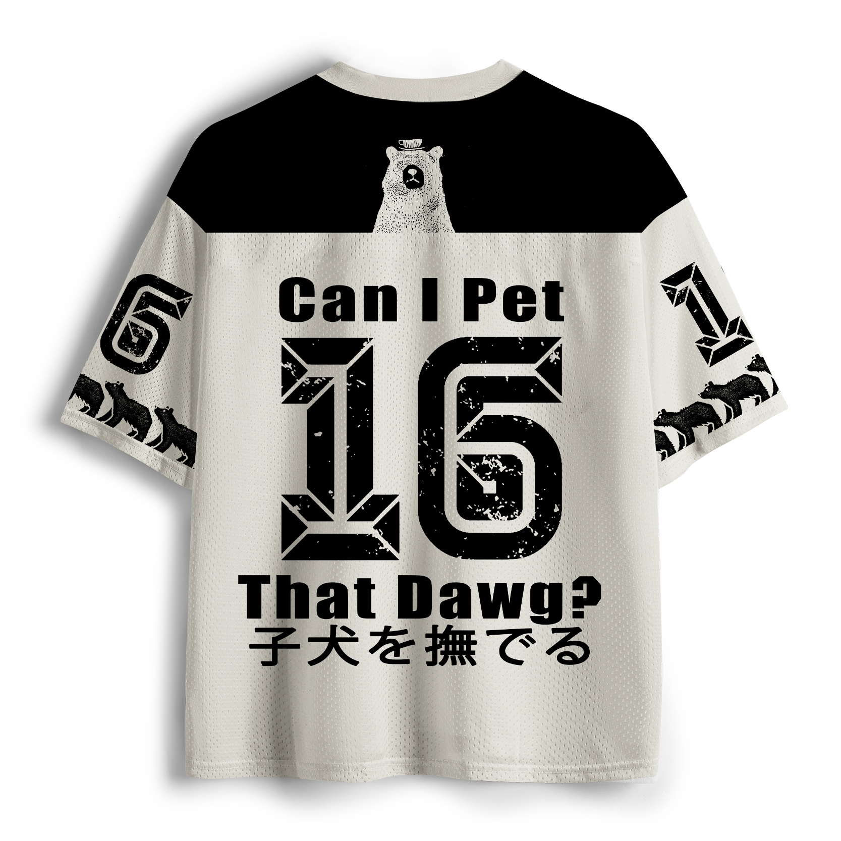 Tokyo-Tiger Pet The Bear Mesh Jersey