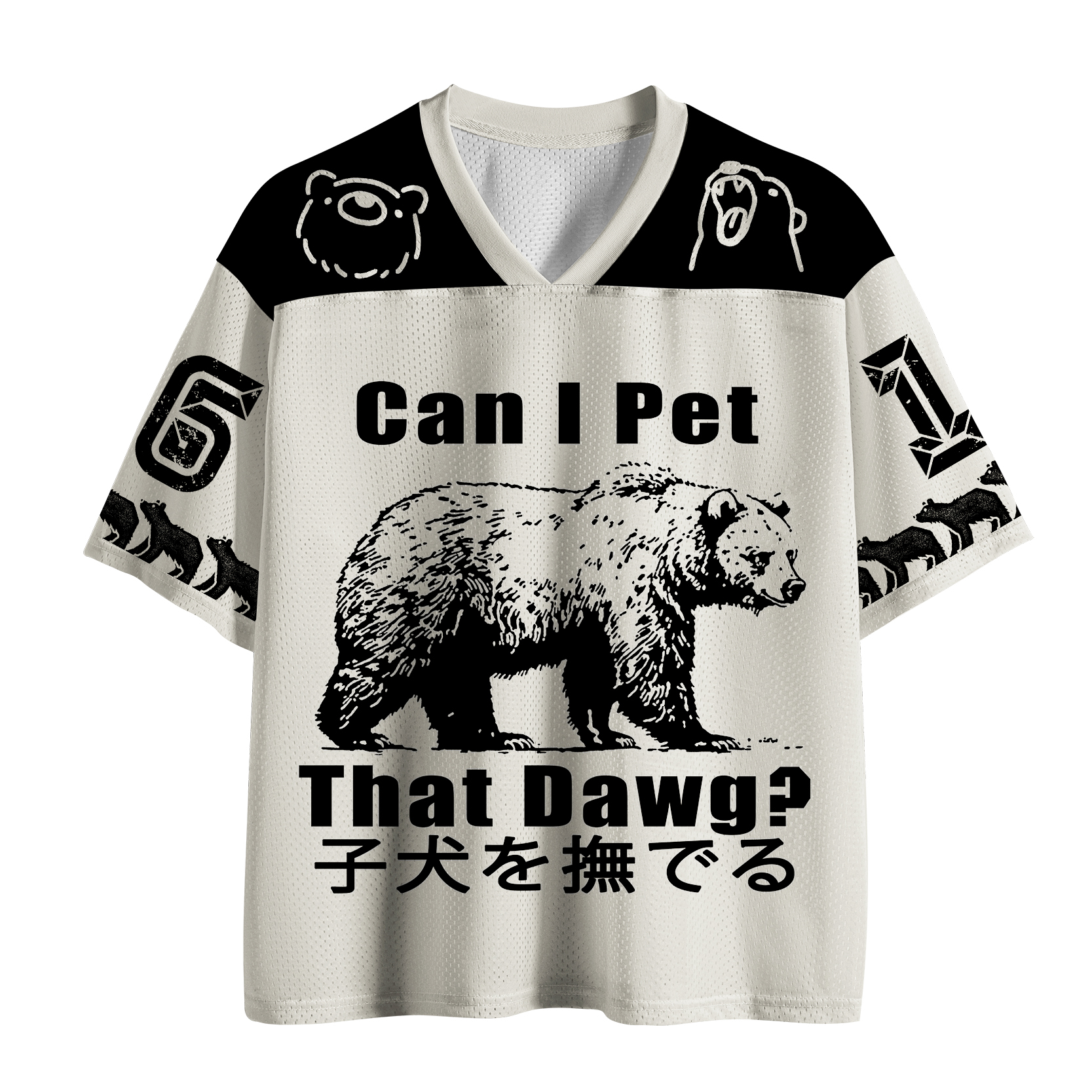 Tokyo-Tiger Pet The Bear Mesh Jersey