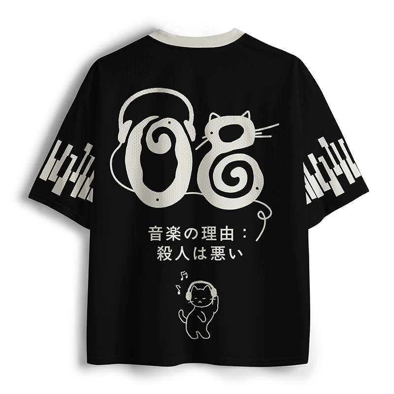 Tokyo-Tiger Music Cat Because Murder Is Wrong Mesh Jersey